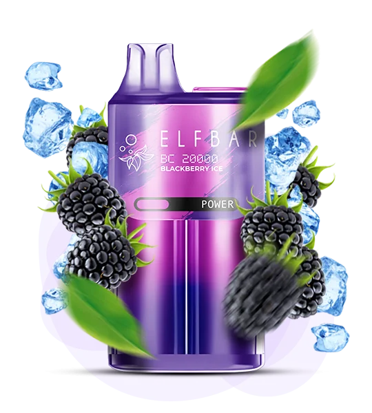 Єльфбар BC20000 Blackberry Ice — 🍇 Ожина, Лід — купити в Києві з доставкою по Україні