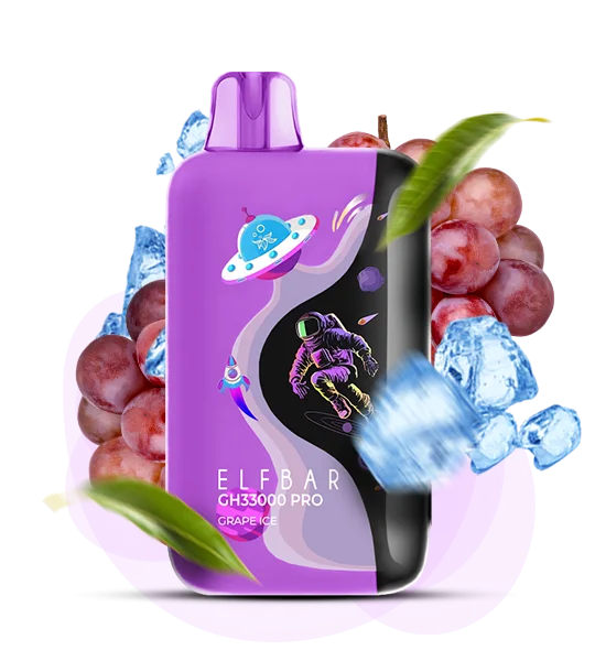 Єльфбар GH 33000 Pro Grape Ice — 🍇 Виноград, Лід — оригінальний ELF BAR з доставкою по Україні